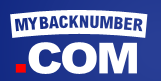 MyBacknumber